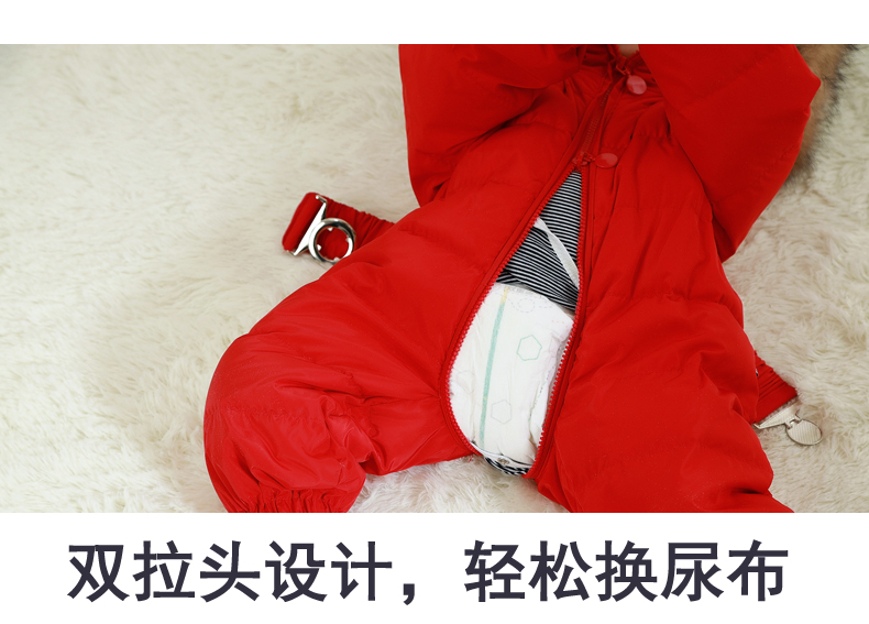 雅鹿宝宝连体羽绒服男婴儿羽绒连体衣女幼童羽绒外出爬服冬季套装,淘宝优惠券,粉丝福利购,淘宝优惠卷