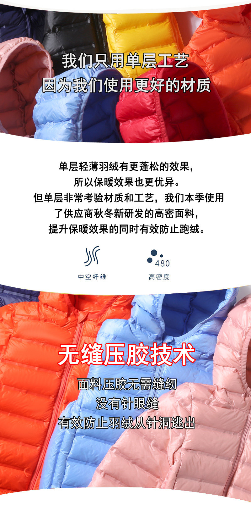 雅鹿儿童轻薄羽绒服2025新款童装男童女童宝宝中小童婴儿冬装外套,淘宝优惠券,粉丝福利购,淘宝优惠卷