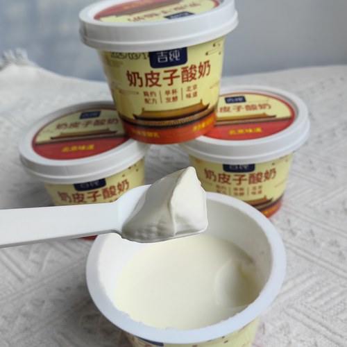 吉纯奶皮子酸奶网红酸奶老北京风味发酵乳 - 图3