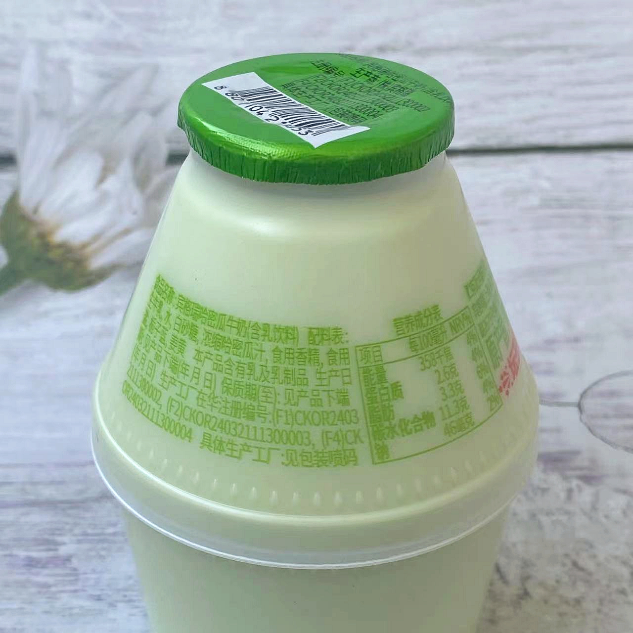 韩国进口Binggrae/宾格瑞香蕉草莓哈密瓜红薯牛奶饮品饮料238ml-图2