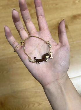 可爱童趣腊肠小狗手链小众设计高级配饰时尚轻奢卡通个性百搭