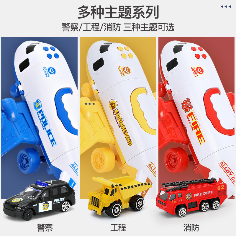  奥智嘉母婴惯性/回力/滑行玩具