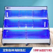 Mobile Hotel Seafood Fish Tank Hotel Commercial Shellfish Pond Supermarket Special Seafood Pool Glass Fish Tank Refrigeration Customized