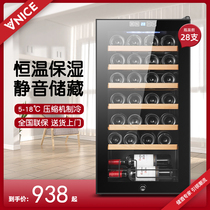 VNICE Red Wine Cabinet Thermostatic Wine Cabinet Home 28 bottles Small wine cabinet Refrigerator tea thermostatic cabinet Refrigeration cabinet