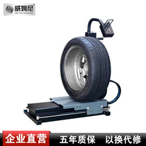 Vemney Balance Machine Tire Lift Car Lift Automatic Upper Fetal Movement Balance Machine Tire Lifting Car Nursery