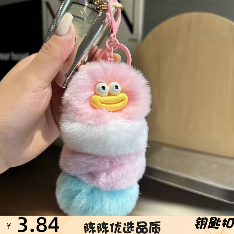 Ins ugly imitation rex rabbit fur cute caterpillar bag