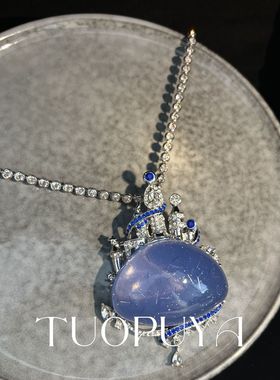 轻奢镶嵌满钻蓝色城堡可两戴胸针