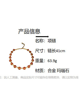 新年款红玛瑙石项链小众设计感竹