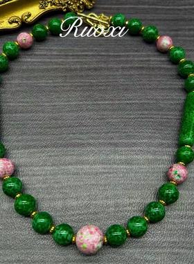 若曦vintage复古琉璃如意棒感宫