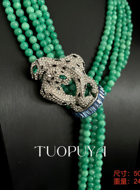 复古重工多层石头珠项链满钻豹子