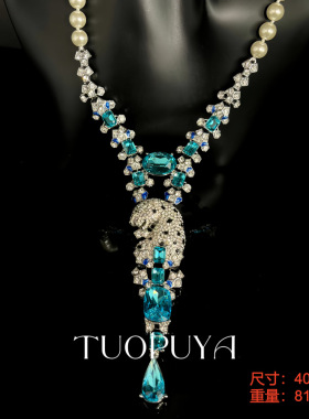 奢华微镶满钻豹子吊坠珍珠项链重