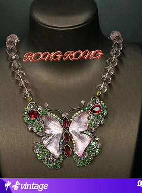 -合金圆珠链青岛中古vinta项链