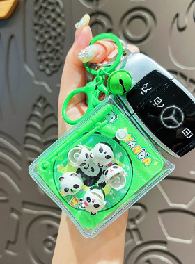 三颗柚钥匙扣原创萌萌熊猫钓鱼