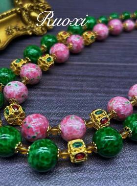 若曦vintage新中式复古琉璃蛙皮