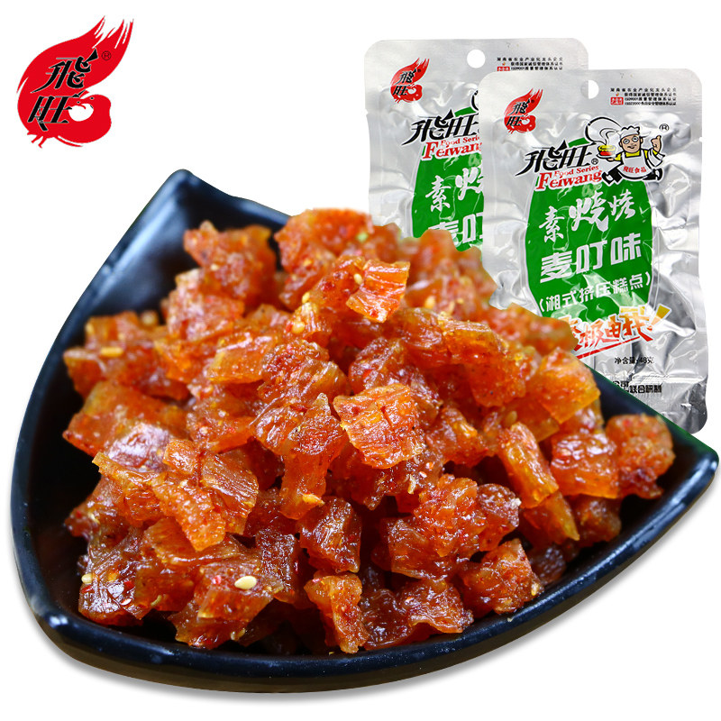 湖南飞旺烧烤素蹄筋麻辣麦叮辣条 火蓝食品豆腐干