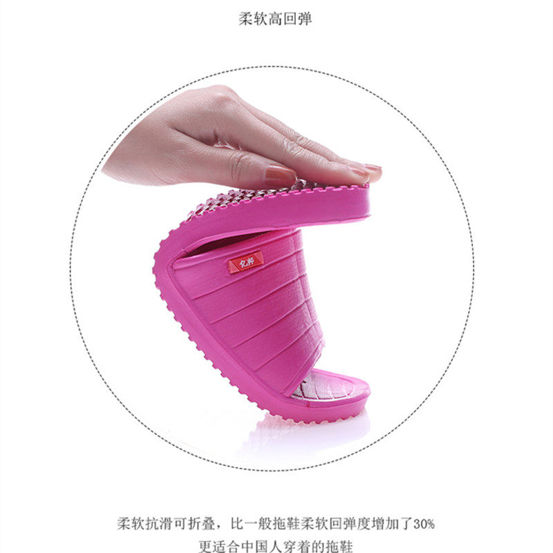 亿邦轻便拖鞋家居室内平底男拖鞋情侣一字拖浴室女拖鞋,淘宝优惠券,粉丝福利购,淘宝优惠卷