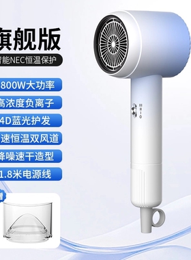 2025新款吹风机宿舍用学生小功率