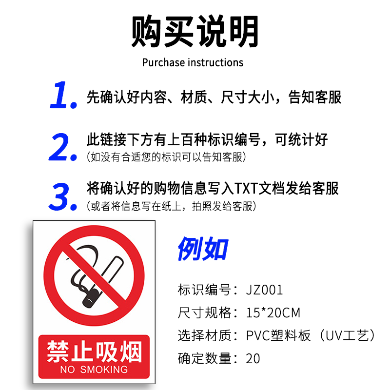 冷热水标识贴热水器花洒热水冷水标志牌防水卫生间洗手间浴缸凉水龙头提示贴纸酒店开关标签浴室家用亚克力 - 图3