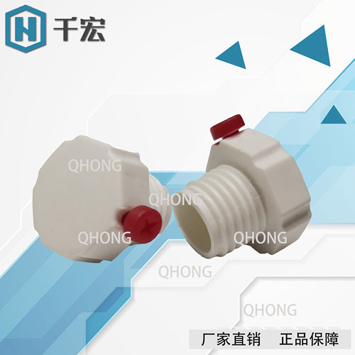 塑料通气帽加油盖 减速机透气帽透气塞M10M12M14M16M20M27 2分3分 - 图2