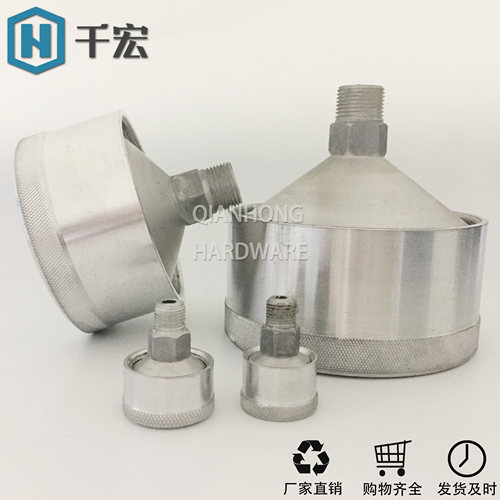 铝旋盖式油杯 机床磨床黄油杯 润滑注油牛油杯10*1 14*1.5 16*1.5 - 图2