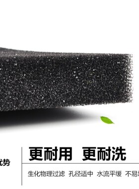 活性炭过滤棉 海绵体活性碳过滤网 空气过滤网 除甲醛 1m*1m*3mm
