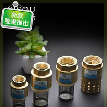  Backstop valve backstop valve water flow bottom valve suction water pump water intake water-to-new-bottom check valve self-priming pump suction
