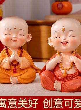 国潮《平安喜乐》小和尚摆件黄铜工艺家居配饰－适用于情侣／朋友