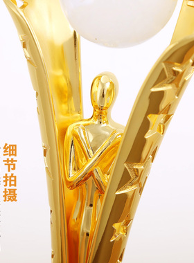 高档金属奖杯定制水晶奖杯定做创意五角星奖杯冠军团队奖品制作