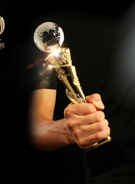 向上进取 奖杯定制定做金银铜奖杯制作刻字季度优秀员工