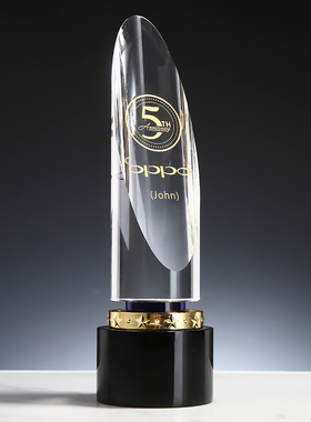 奖杯定制水晶奖牌比赛活动颁奖商务年会员工公司公益活动纪念奖杯