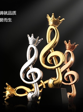 音乐奖杯定制高档水晶金属音符好声音合唱钢琴比赛奖杯金银铜刻字