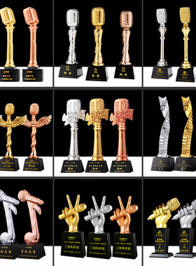 金话筒音乐奖杯定制好声音k歌麦克风歌手比赛主持人演讲水晶奖杯