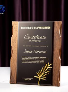 金属棕榈木质奖牌水晶奖杯定制定做授权牌创意纪念品免费刻字制作