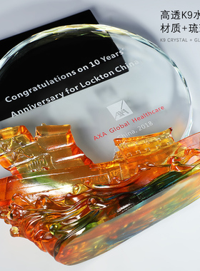 一帆风顺琉璃奖牌创意礼品水晶奖杯定制定做 商务纪念品帆船