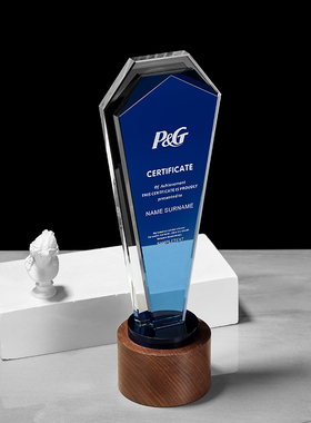 水晶玻璃奖杯定制定做团队季度年度销售企业员工荣誉颁奖创意刻字