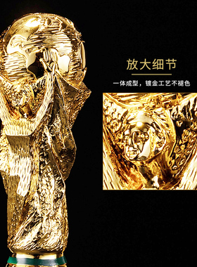 【送证书】篮球足球地球世界杯奖杯定制比赛冠军运动会比赛MVP