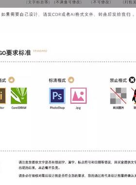 牌浴室室外酒柜其他家其他/other