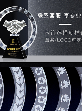 授权牌定做奖杯定制销冠颁奖大拇指荣誉冠军奖牌季度优秀员工