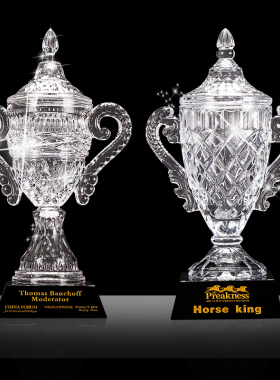 创意水晶大型奖杯冠军大王定制定做团队比赛颁奖篮球足球免费刻字