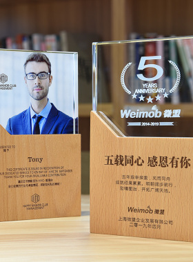 父亲节奖杯定制男生日礼物送中国好爸爸创意定做母亲实用DIY惊喜