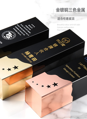 水晶奖杯奖牌定制定做运动会比赛颁奖创意荣誉授权牌制作刻字纪念