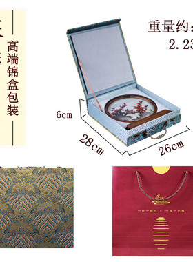 刺绣摆件苏绣非遗工艺品玉兰花纯手工双面绣熊猫国风送老外伴手礼