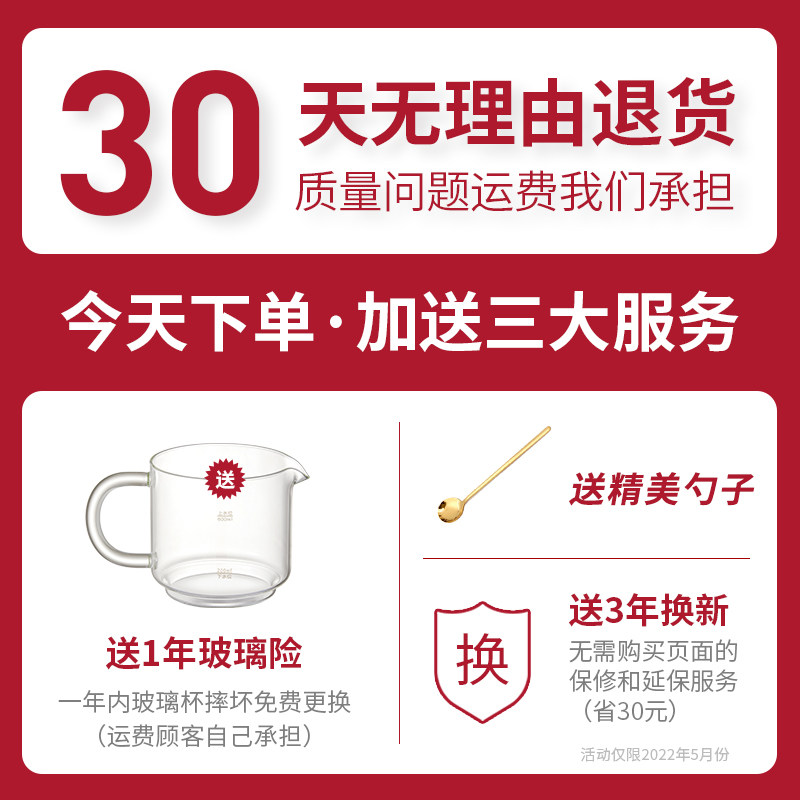 便携养生电炖杯mini小型加热烧水壶 yck电热杯