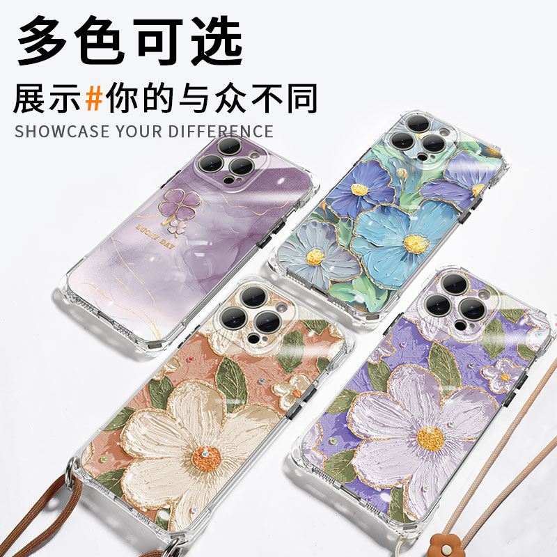 适用斜挎可背iPhone15Promax手机壳14plus新款2024苹果12pro斜跨ip13p高级感女夏天带挂绳11四角全包防摔春天