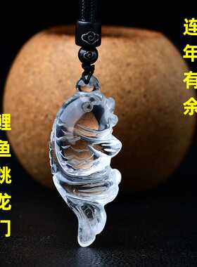 鲤鱼跳龙门天然白水晶立体雕刻
