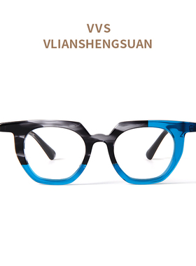 VVS眼镜方形黑框老花阅读镜男女通用拼色个性小框防蓝光看书76812