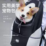 Портативный рюкзак для выхода на улицу, сумка, ремешок для сумки, надевается на плечо