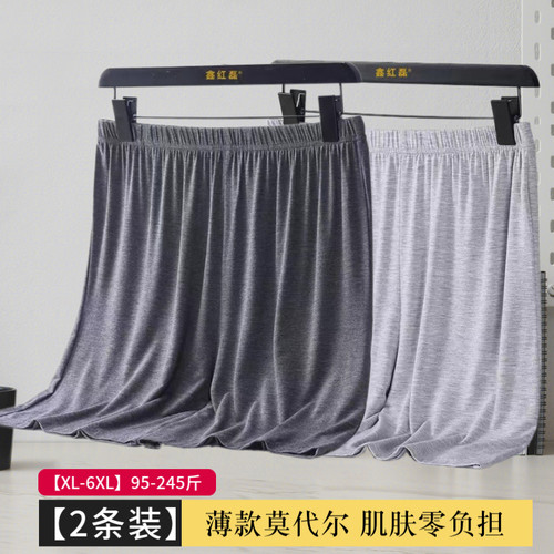 男士睡裤夏季薄款莫代尔大码加肥短裤家居裤宽松睡裤中老年五分裤 - 图0