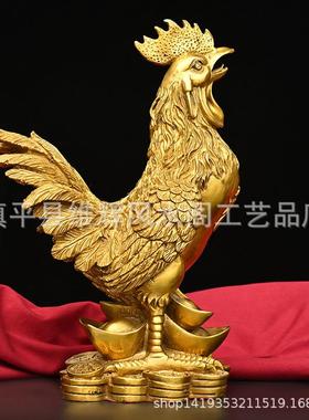 黄铜金钱鸡摆件铜公鸡生肖鸡家居客厅卧室办公室店铺装饰工艺礼品