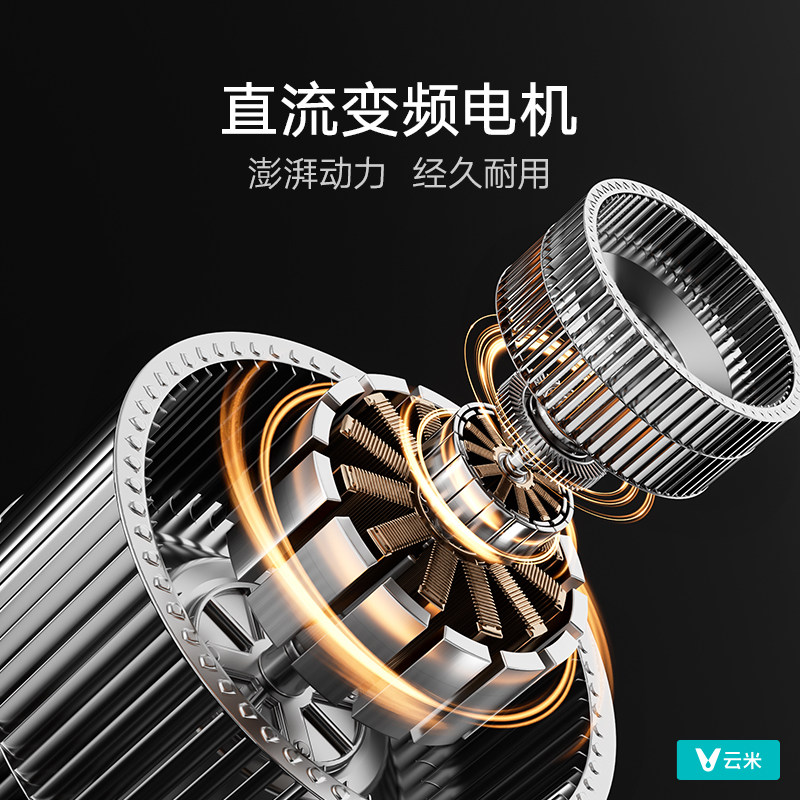 云米抽油烟机燃气灶套装Super升级款家用顶侧双吸大吸力烟灶联动